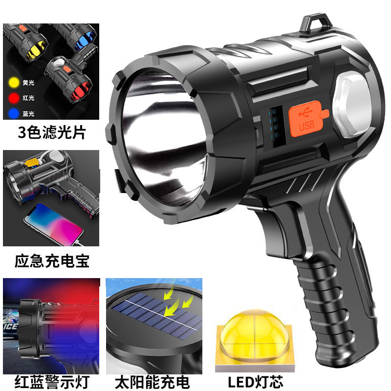 Jual Senter Portable Charge Lampu W5114 Luar LED Pencarian Kuat Lampu ...