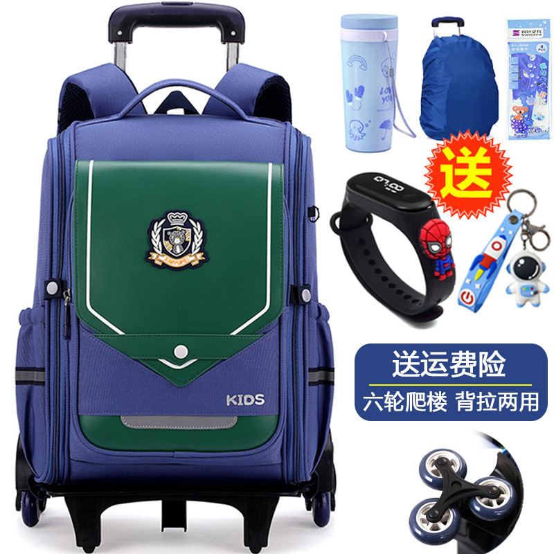 Jual Sekolah utama's drag pole backpack, laki-laki kelas tiga sampai ...