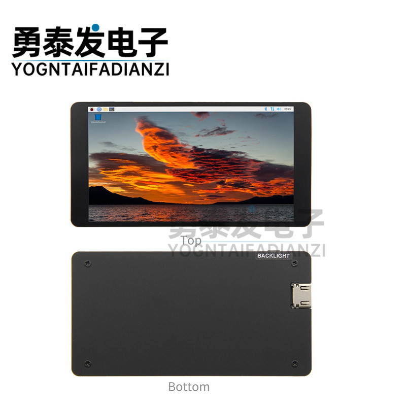 Jual Komputer Casing PC HDMI Raspberry Pi 5,5 inci Layar LCD Sekunder ...