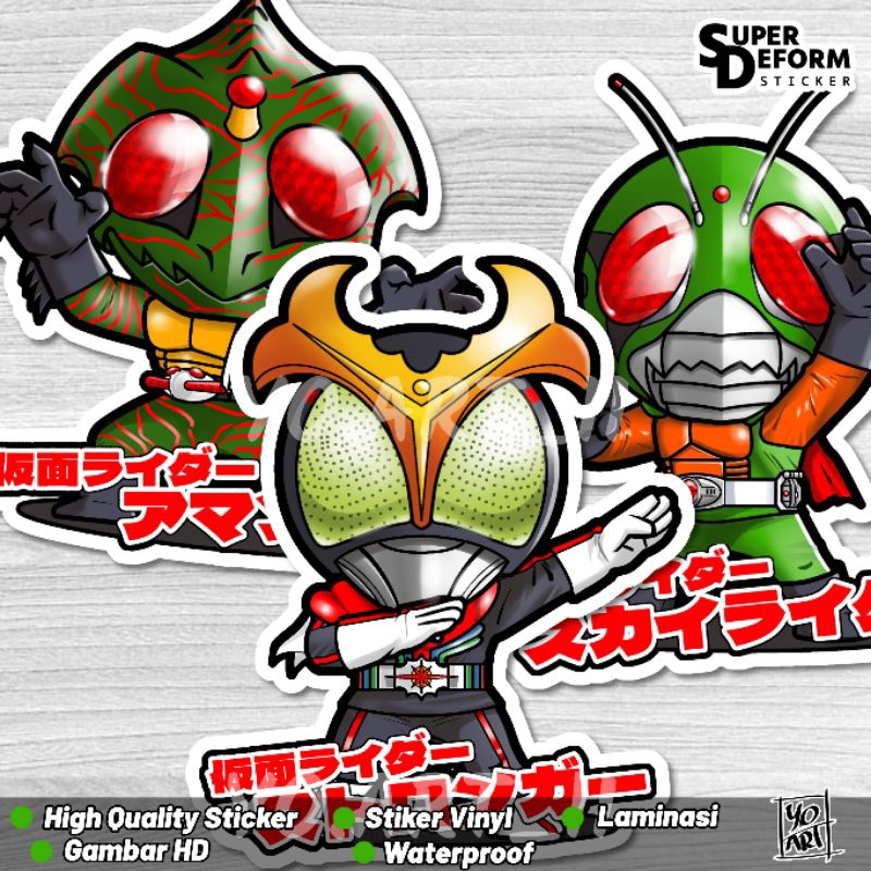 Jual Stiker Set - Showa Kamen Rider (10pcs) | Shopee Indonesia