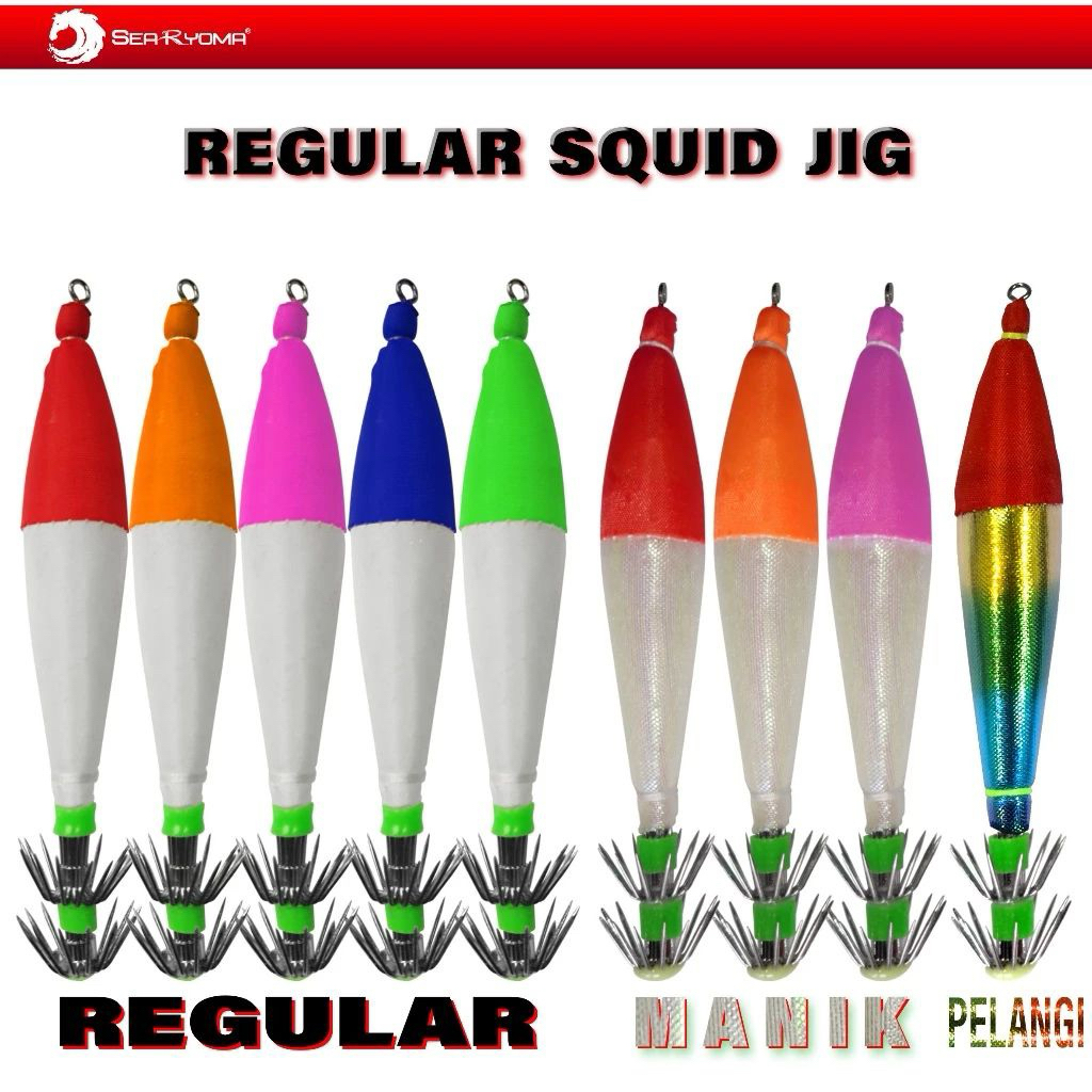 Jual SeaRyoma Regular Squid jig - Pancing Cumi Apollo Regular SeaRyoma ...