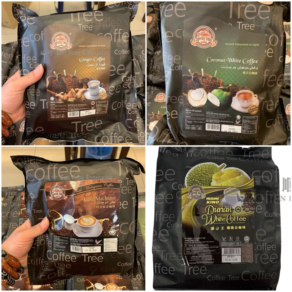 Jual Coffee Tree PENANG Premium White Coffee Halal | Shopee Indonesia