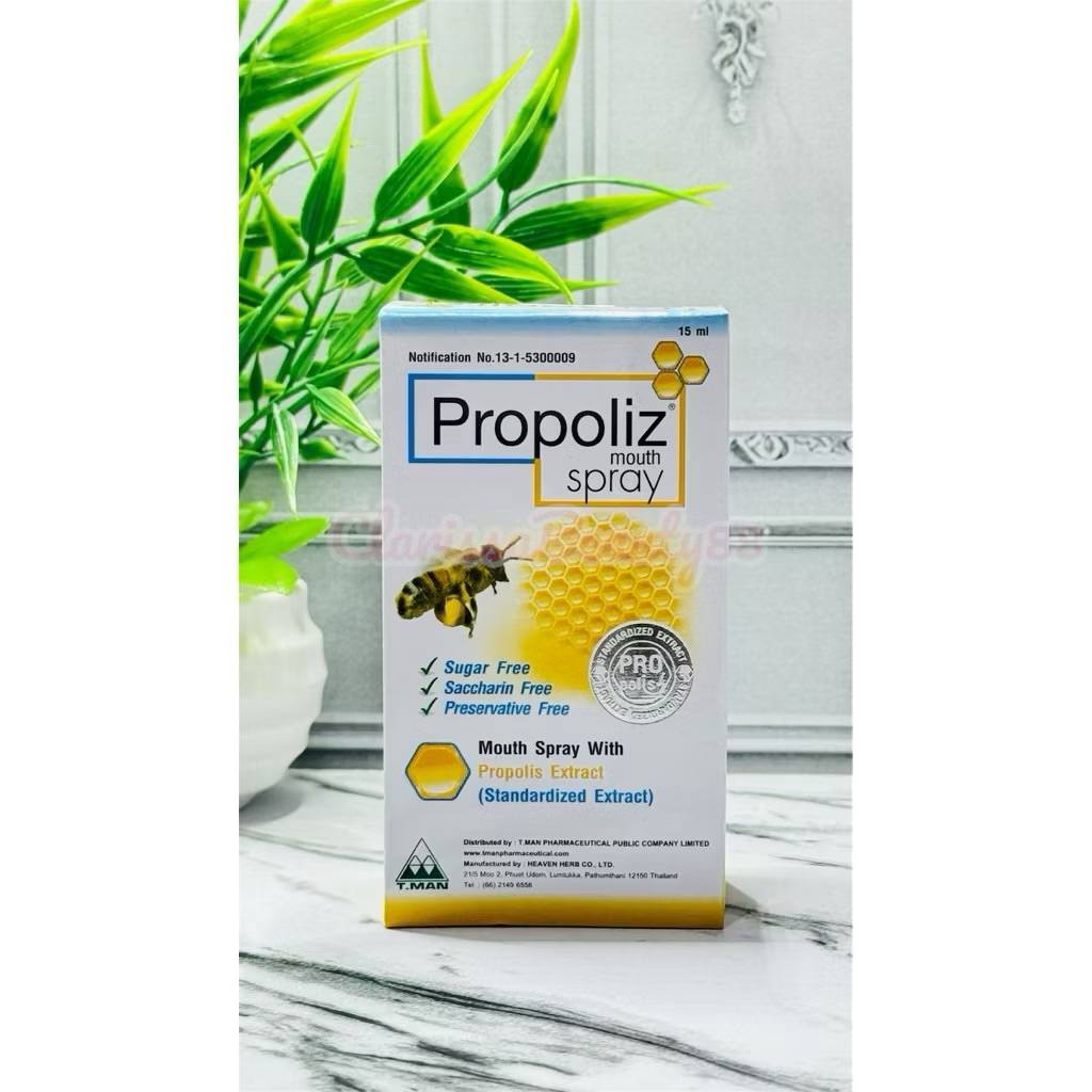 Jual PROPOLIZ MOUTH SPRAY 15ml SPRAY ORIGINAL THAILAND | Shopee Indonesia