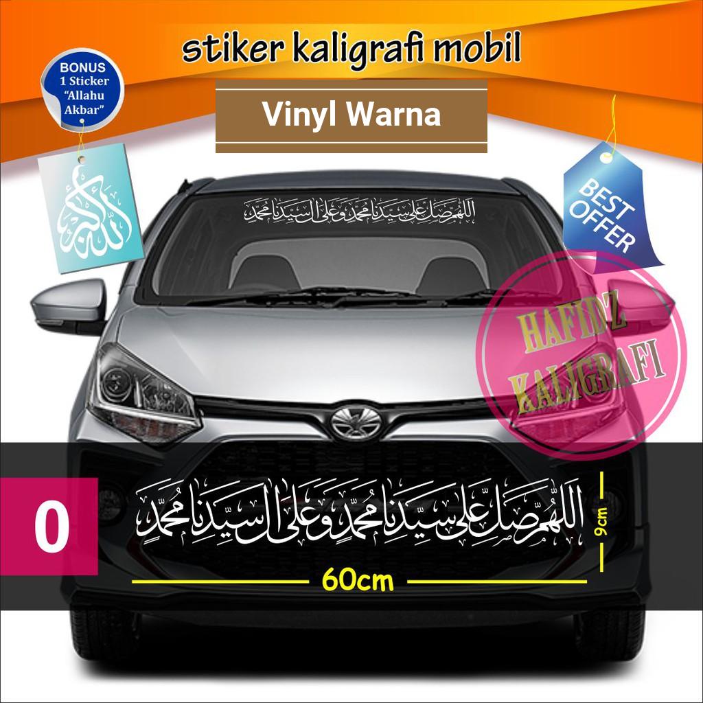 Jual logo musholla Harga Terbaik & Termurah Oktober 2026 | Shopee Indonesia
