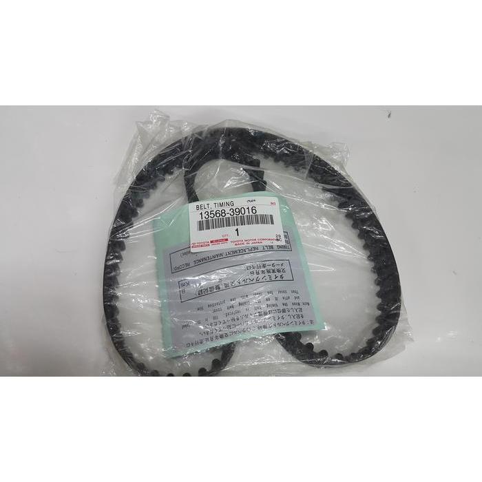 Jual Timing Belt Hilux Innova Fortuner Diesel Original/Asli | Shopee ...