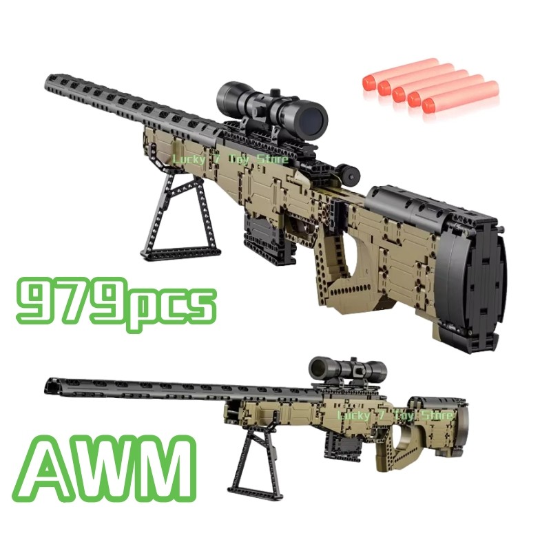 Jual New City Technical Police Military Weapon Sniper Rifle Building ...