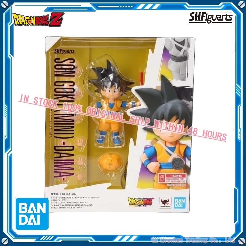 Jual In Stock 100% Original BANDAI S.H.Figuarts SHF Vegeta Daima Dragon ...