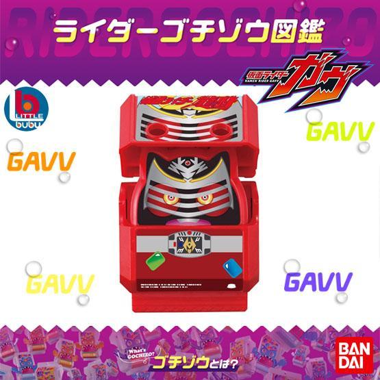 Jual KAMEN RIDER GAVV SG GOCHIZO 02 [HEISEI] Ryuki (Dragon Knight ...