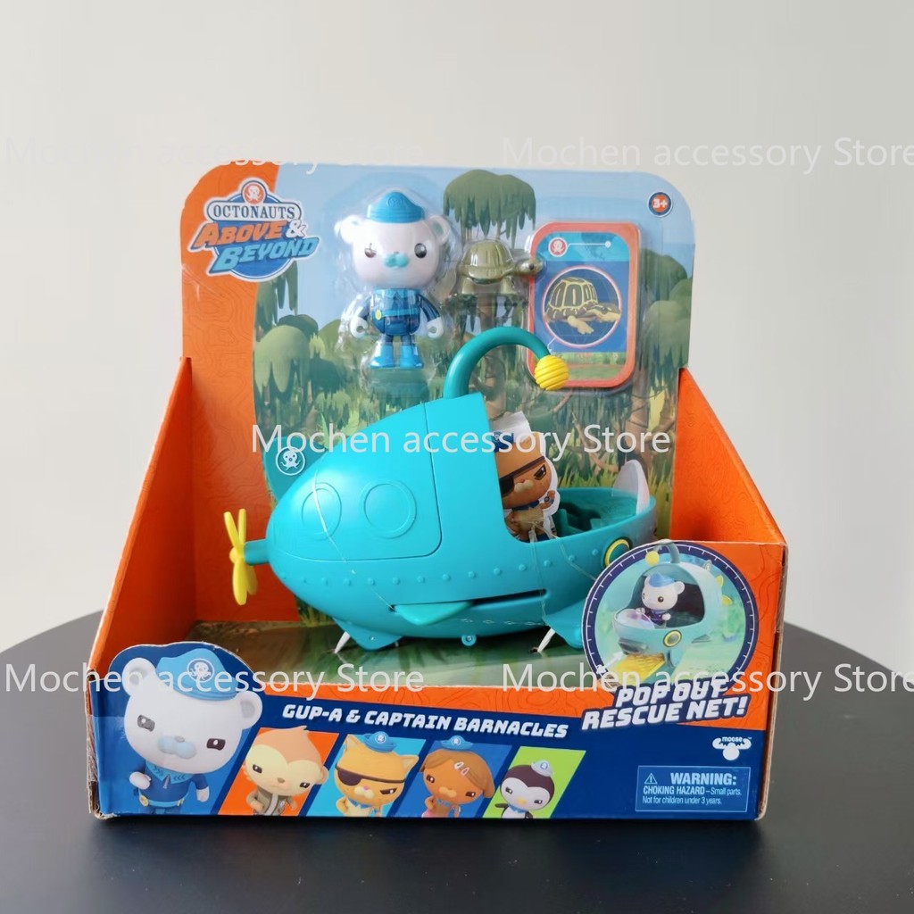Jual Octonauts Toy Lantern Fish Boat Barnacles Figure Set Water ...