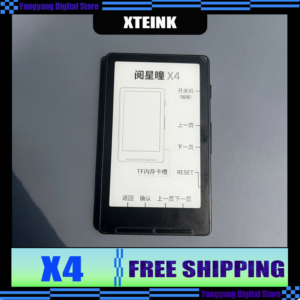 Jual XTEINK X4 E-Book Reader Ink Screen Magnetic Lightweight 4.3 inches ...