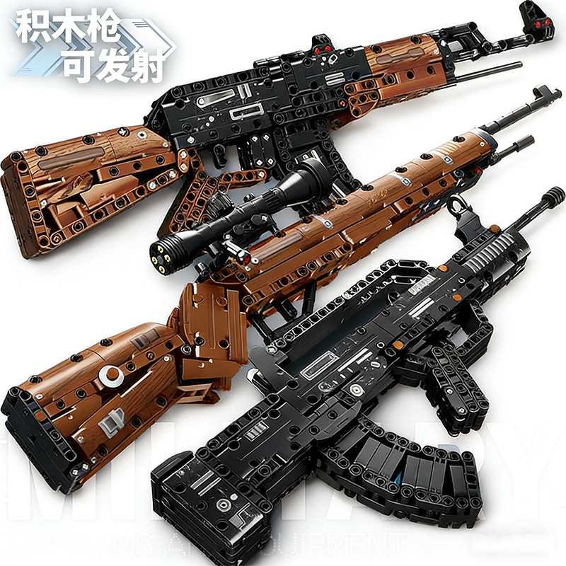 Jual WW2 Kar98k sniper rifle block gun AK47 rifle Type 95 assault rifle ...