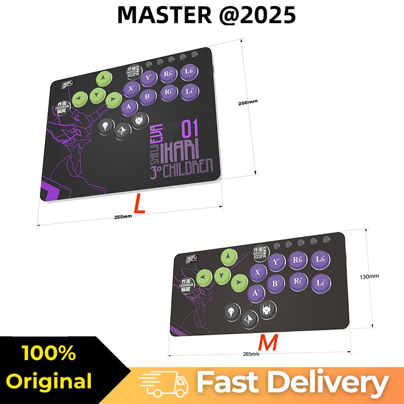 Jual 2025 Master Edition RTU Hitbox Game Controller Fighting Keyboard ...