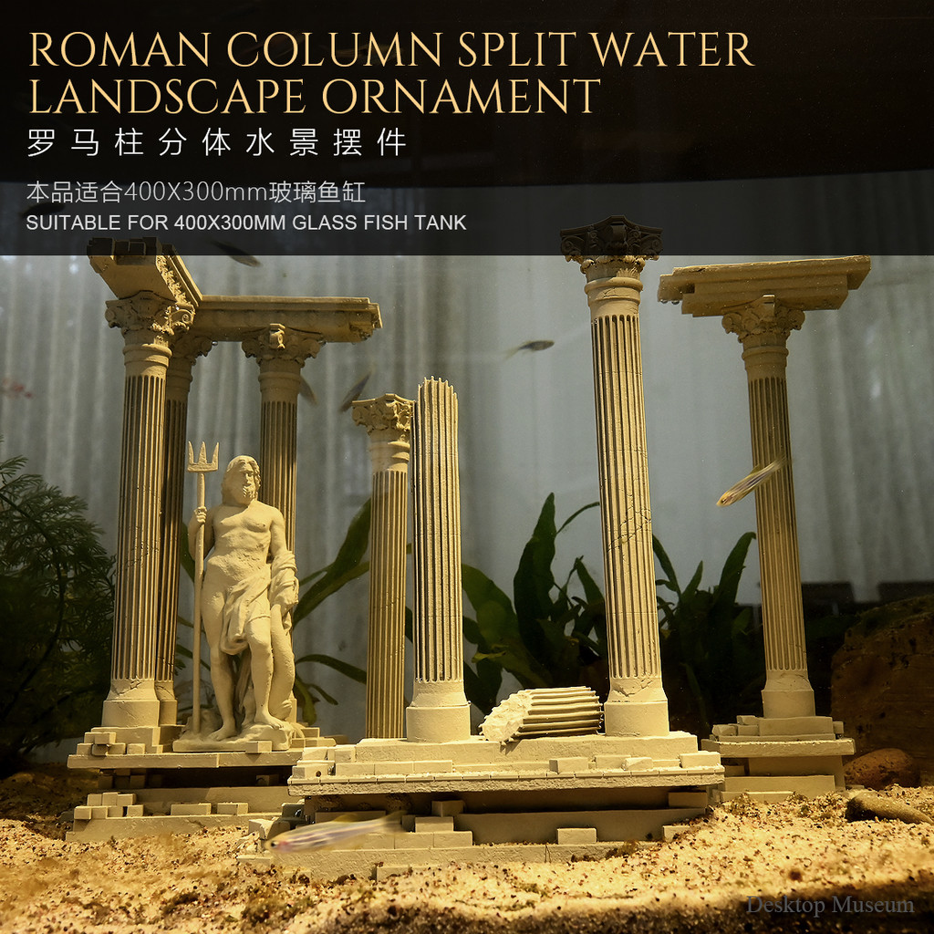Jual Fish Tank Water Landscape Roman Column Ornament Fish Tank Aquarium ...