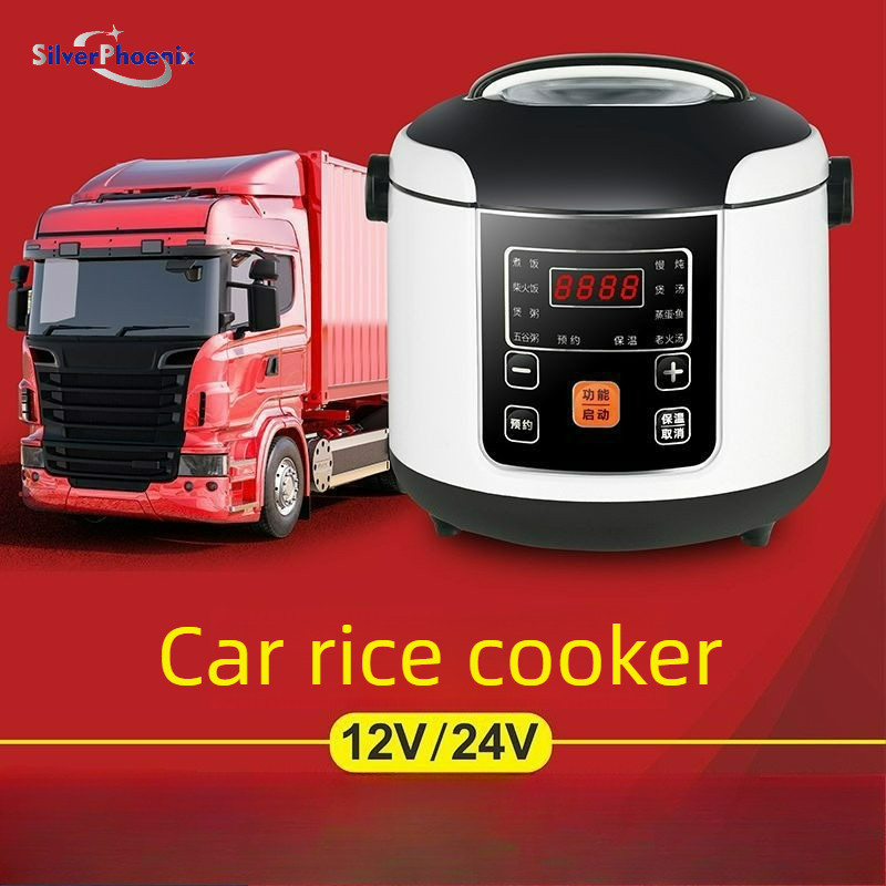 Jual Car Rice Cooker 2L Portable Electric Truck Multi-Cooker Soup ...