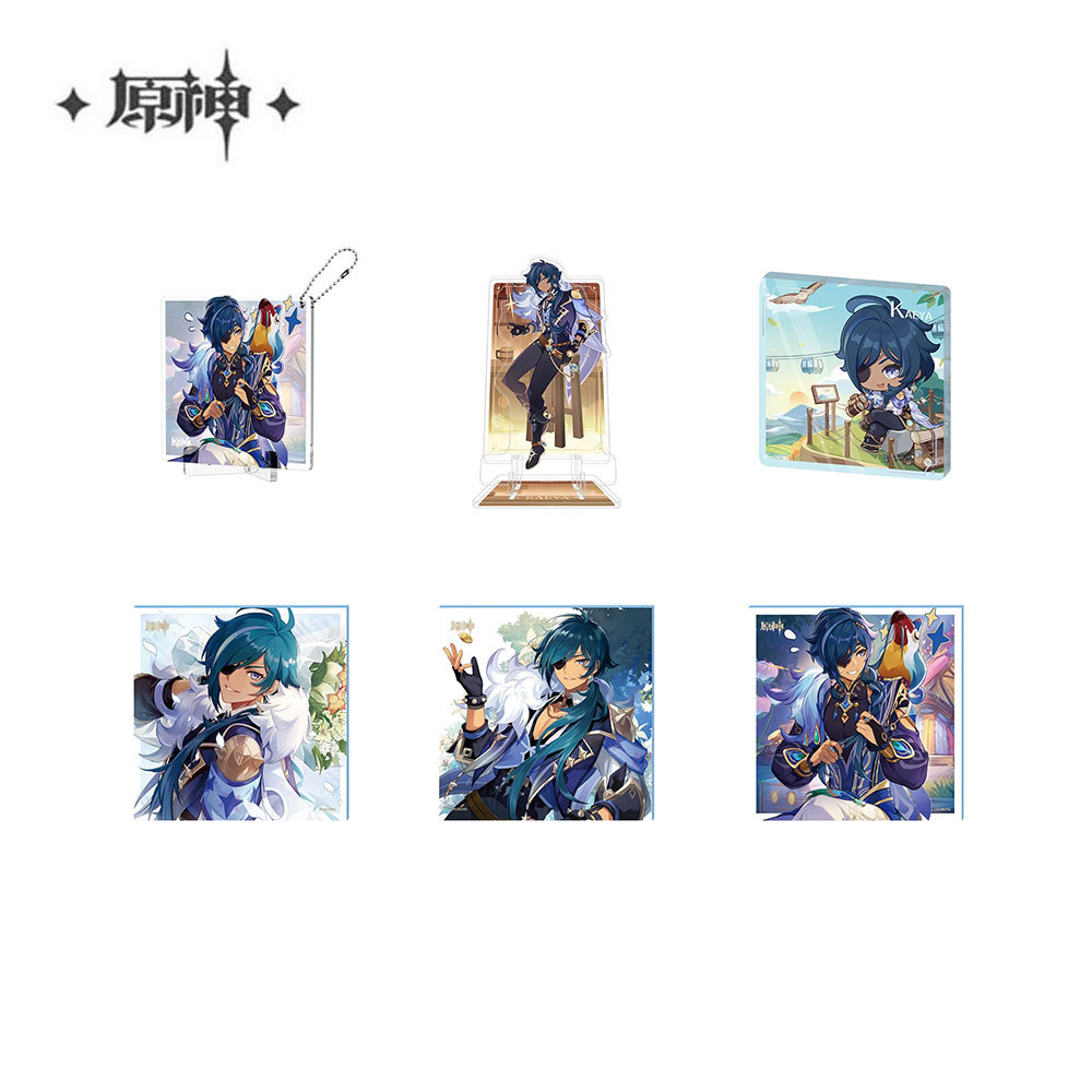 Genshin Impact - Artbook officiel Vol.1 Genshin Impact - Artbook officiel Vol.1