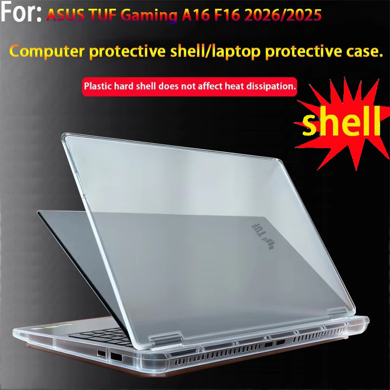 Jual For ASUS TUF Gaming A16 2026 protective shell TUF Gaming F16 (2026 ...