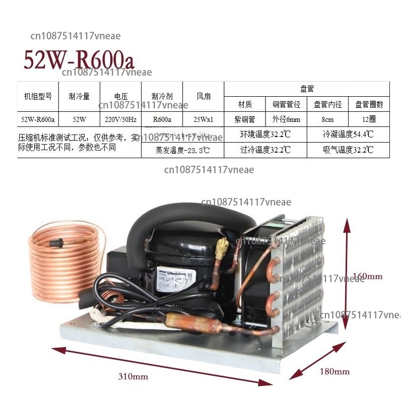 Jual Baru Cooling Capacity 52W-R600a 220V Small Chiller Unit 220V ...