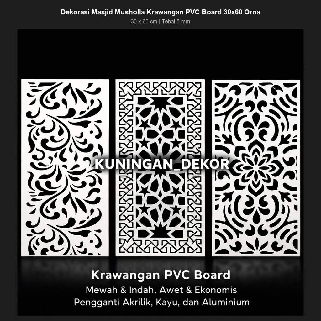 Jual Dekorasi Masjid Musholla Krawangan PVC Board 30x60 Ornamen Islami ...