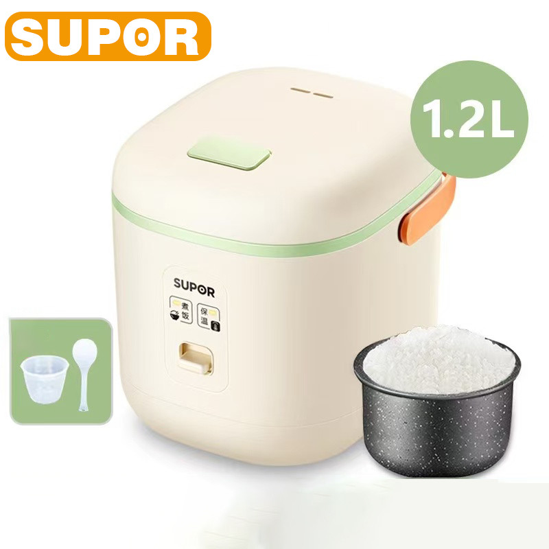Jual SUPOR Mini Rice Cooker 1.2L Portable Electric Cooker Easy to ...