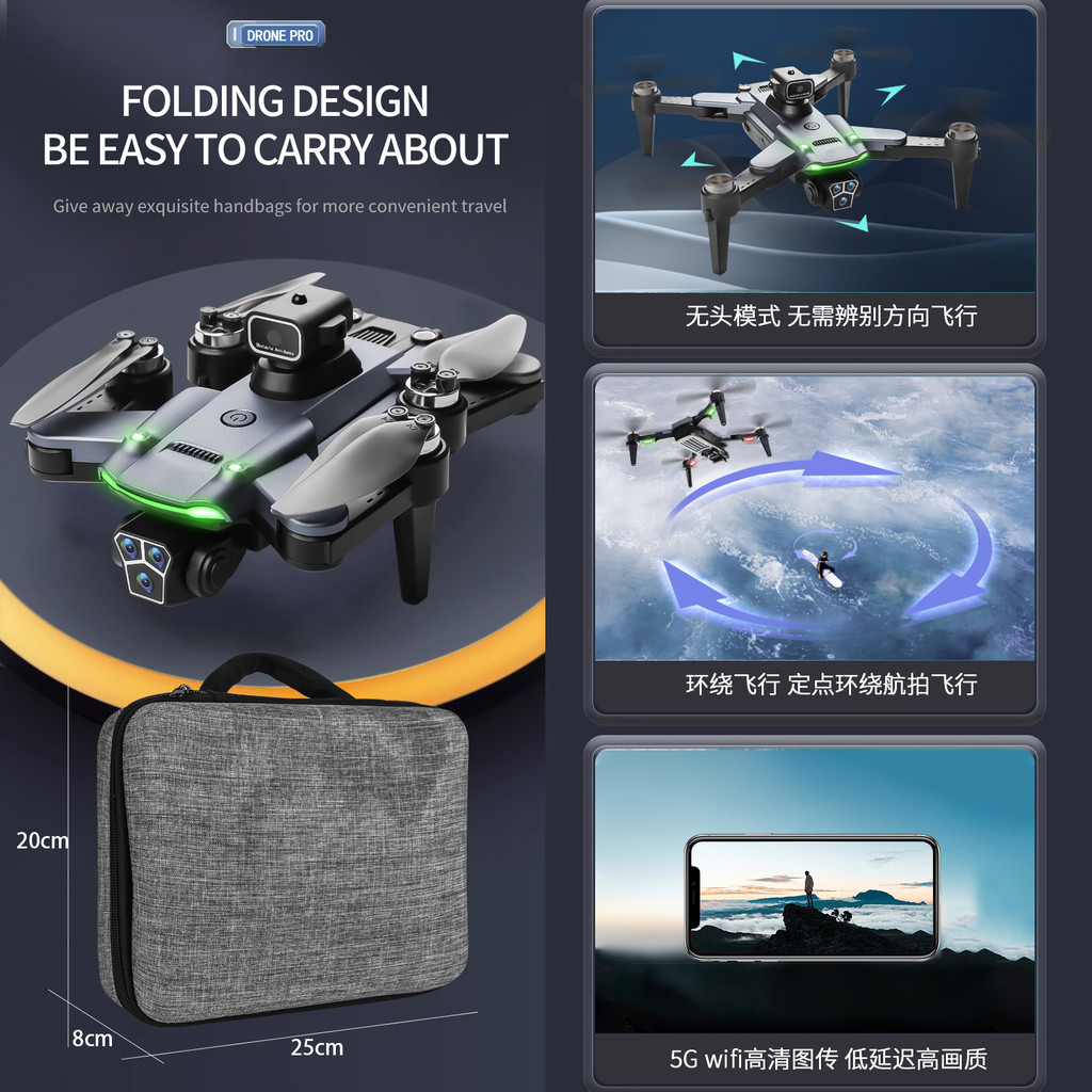 Jual 2024 S166 4K Aerial Drone WIFI 5G RC Drone With HD 1080P Camera ...