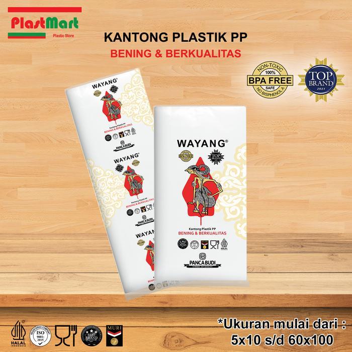 Jual Wayang PP Plastik 20x35 50 mic / Plastic Transparan / Snack Roti ...