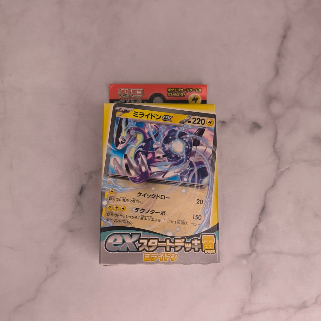 Jual Trading Card TCG Pokemon JP Japanese Scarlet & Violet ex Start ...