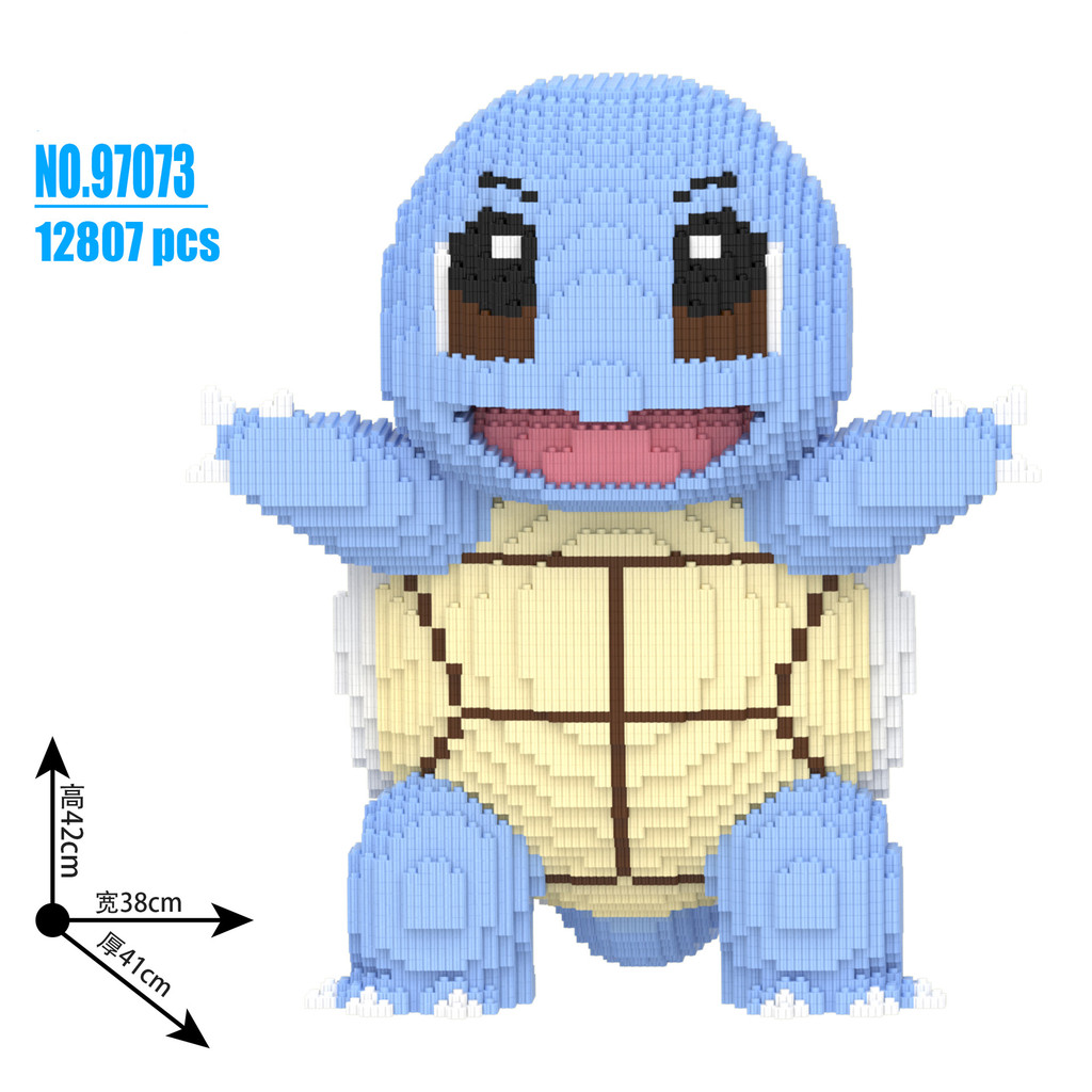 Jual Pokemon Pikachu Building Block Bulbasaur Charmander 3D Model ...