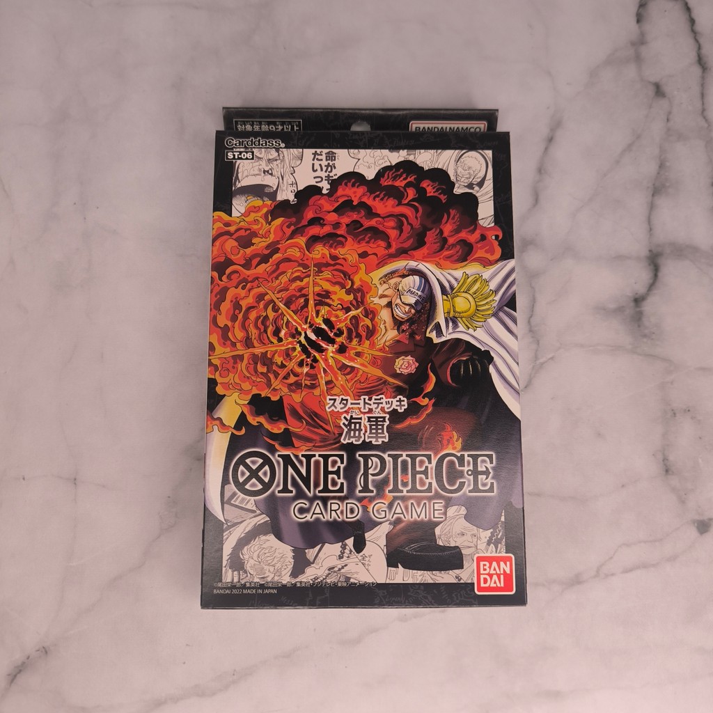 one piece card game absolute justice Sol'kanar the Swamp King [Dominaria Remastered] – TokenMTG main image 1