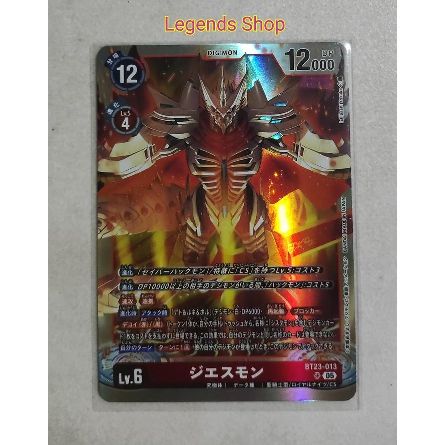 Jual jesmon Harga Terbaik & Termurah Mei 2026 | Shopee Indonesia