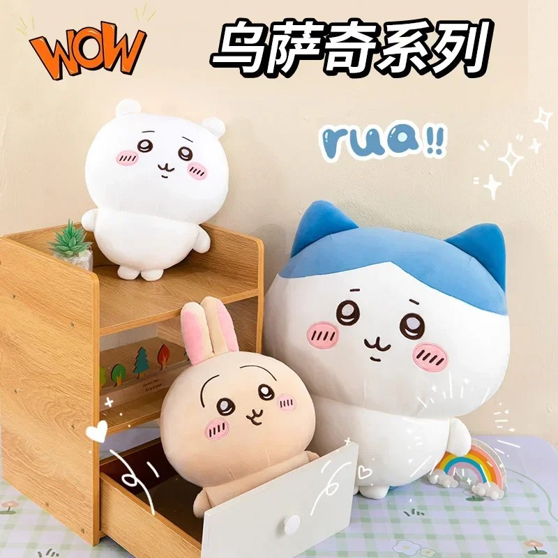 Jual Large Size 60cm Usachi Chiikawa Doll Kawaii Plush Toy Peripheral ...