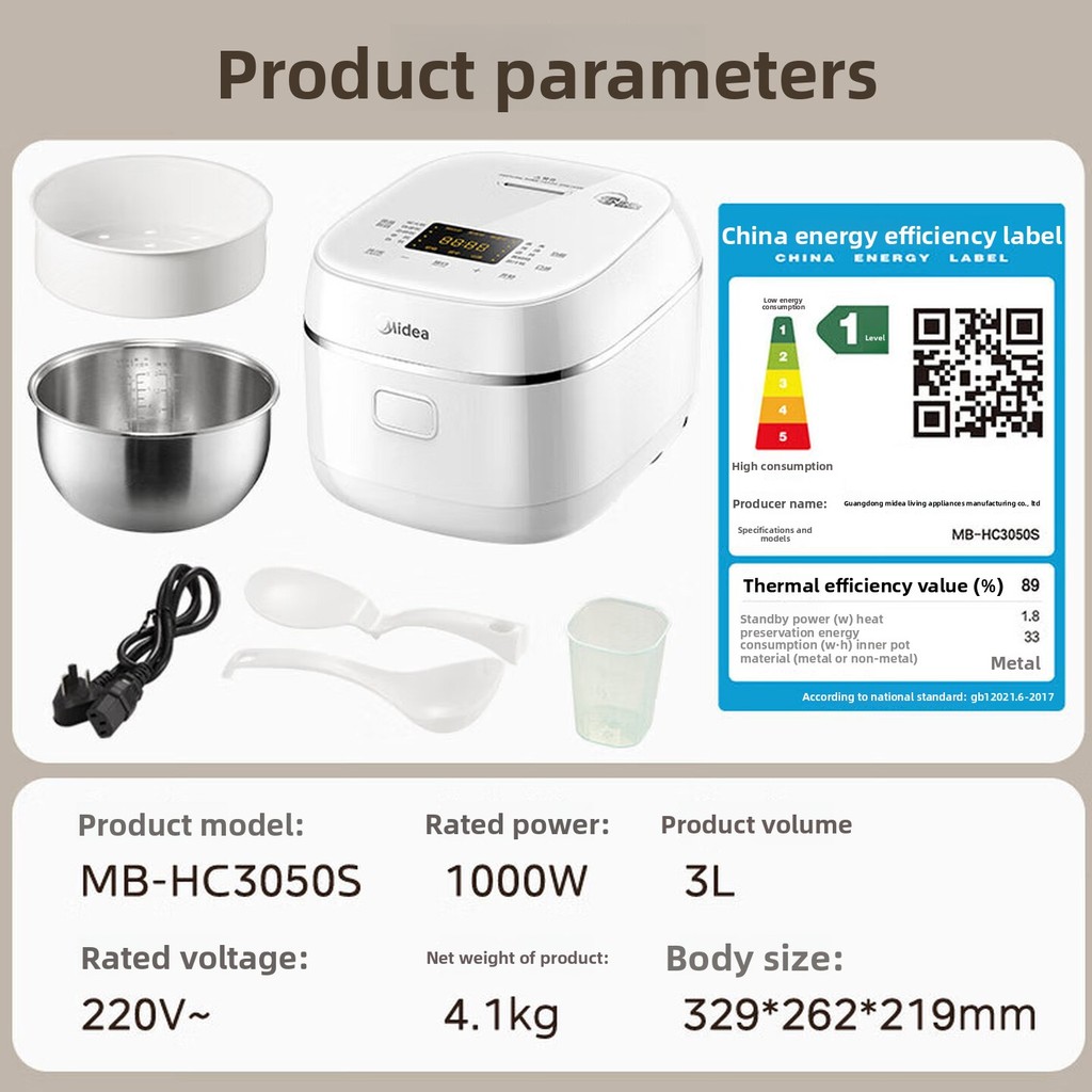Jual Midea 3L IH Rice Cooker 0 Coating 316L Honeycomb Inner Pot First ...