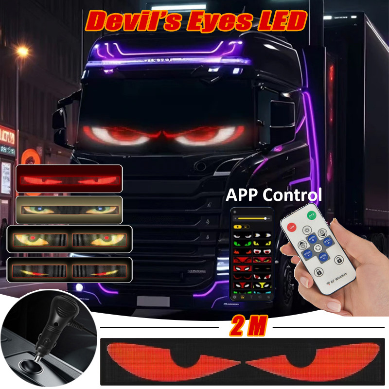 Jual Truck Devil Eye LED Matrix Pixel Panel Soft Foldable APP&Remote ...