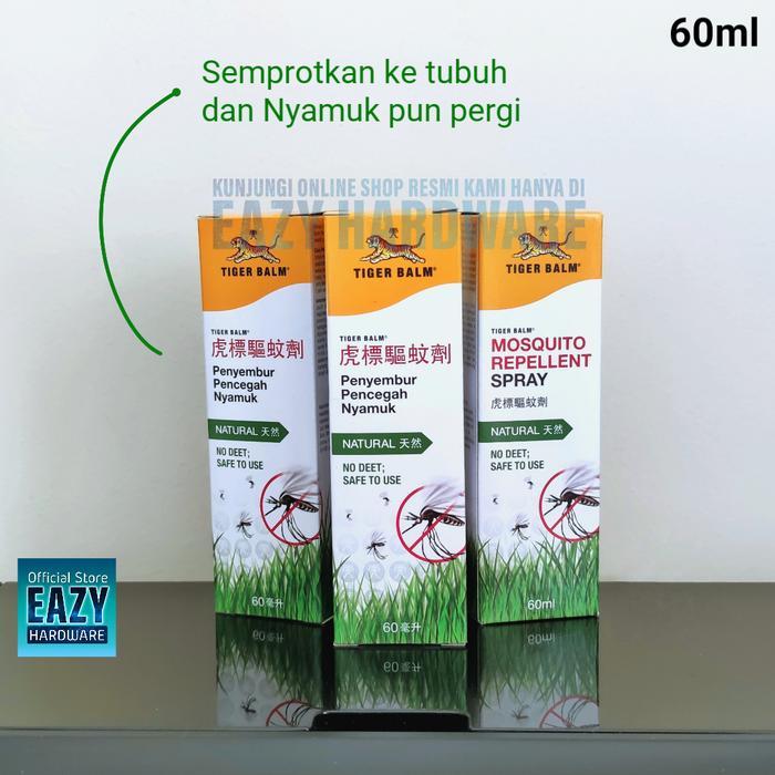 Jual arka- Tiger Balm Mosquito Repellent Spray 60Ml Semprotan Nyamuk ...