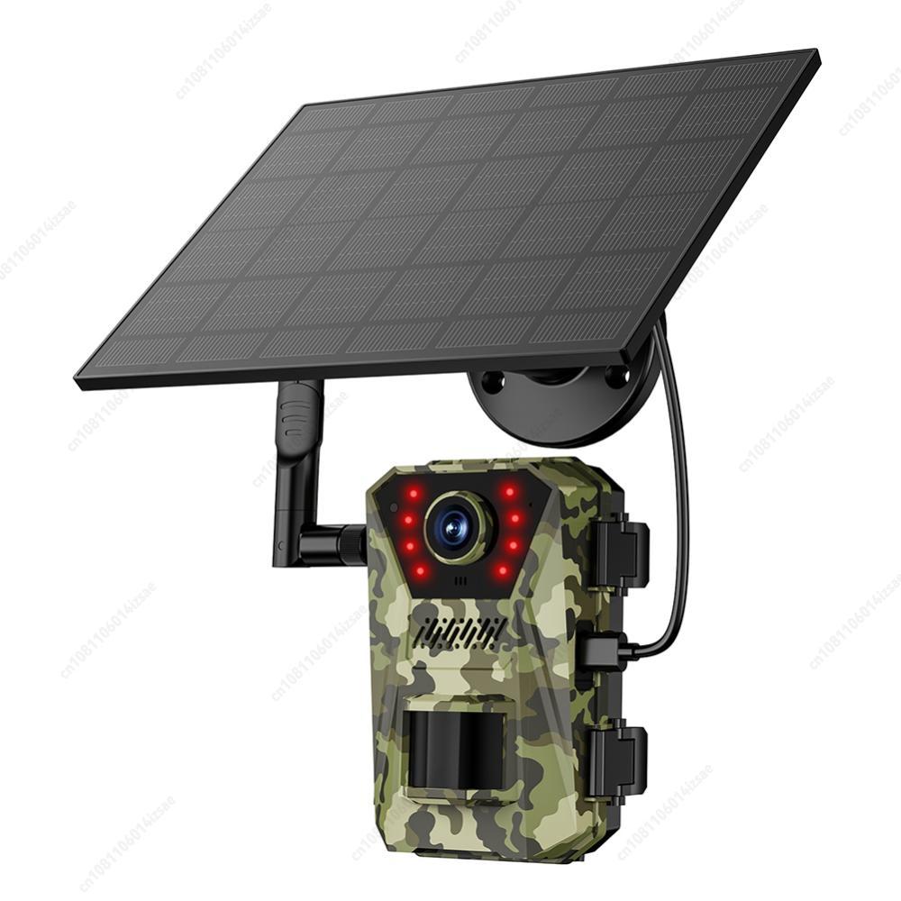 Jual Solar Powered Infrared Outdoor Trail Camera Waterproof Game ...