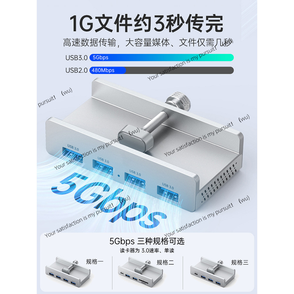 Jual Usb3.0 Computer Universal Desktop Hub Hub Divider Multifunctional ...