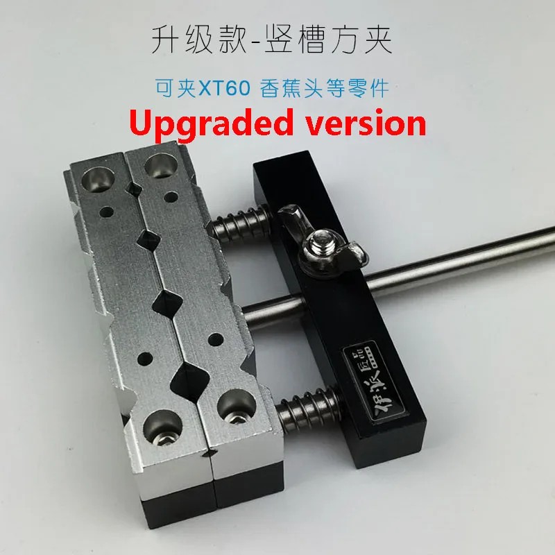 Jual Metal PCB Holder Vise Motherboard Fixture Stand Clamp for ...