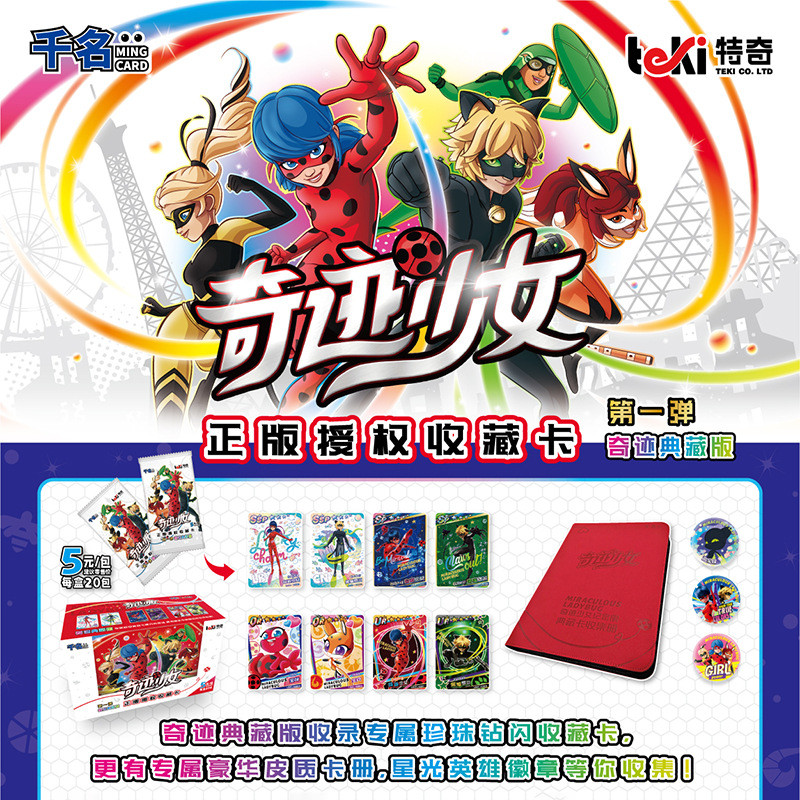 Jual Miraculous Girl Cards Edition Commemorative Edition Ladybug Black ...