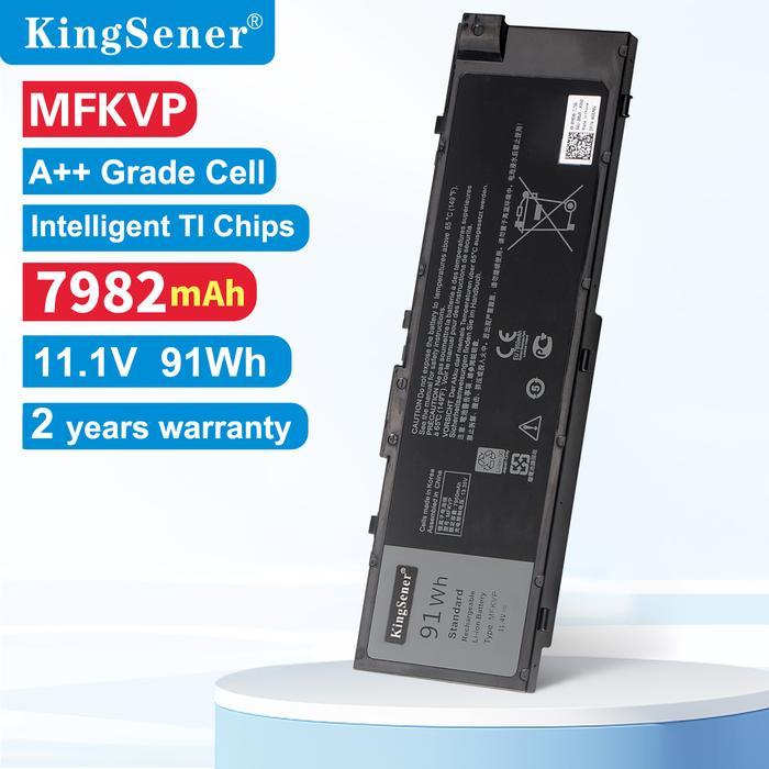 Module Adaptateur Dell 0WPTND - SAT-PCIE M.2 Pour Precision 7510 7520 7710 7720 - Ouvert Jamais Utilisé