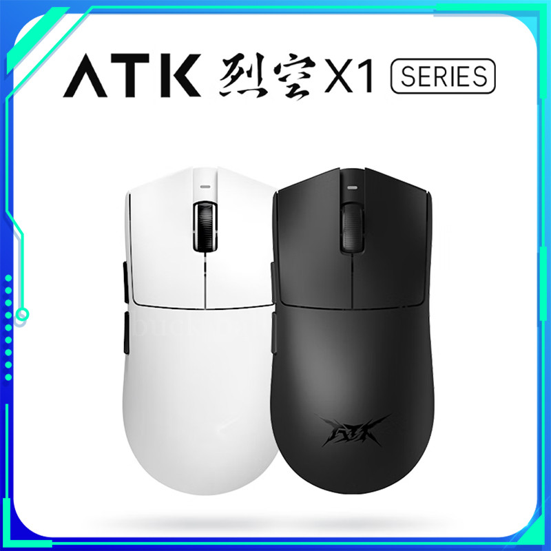 jual-atk-liekong-x1-wireless-mouse-double-8k-dual-mode-paw3950-sensor