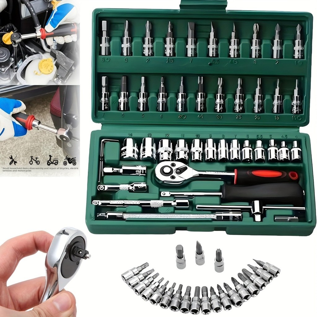 Jual 46pc Drive Socket Set 1/4 inch Ratchet Wrench Set with Sockets ...