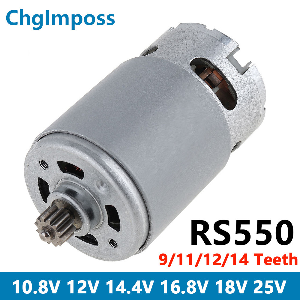 Jual Rs550 Chain Saw Motor 9/11/12/13/14 Teeth 25000Rpm Electric Saw ...