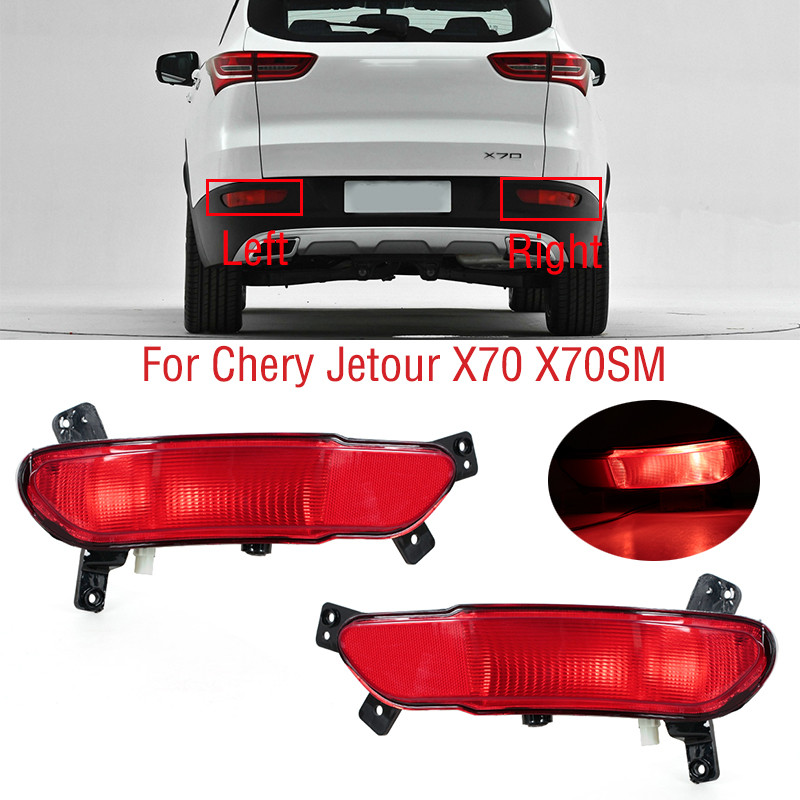 Jual For Chery Jetour X70 X70SM Car Rear Bumper Brake Light Tail Turn ...
