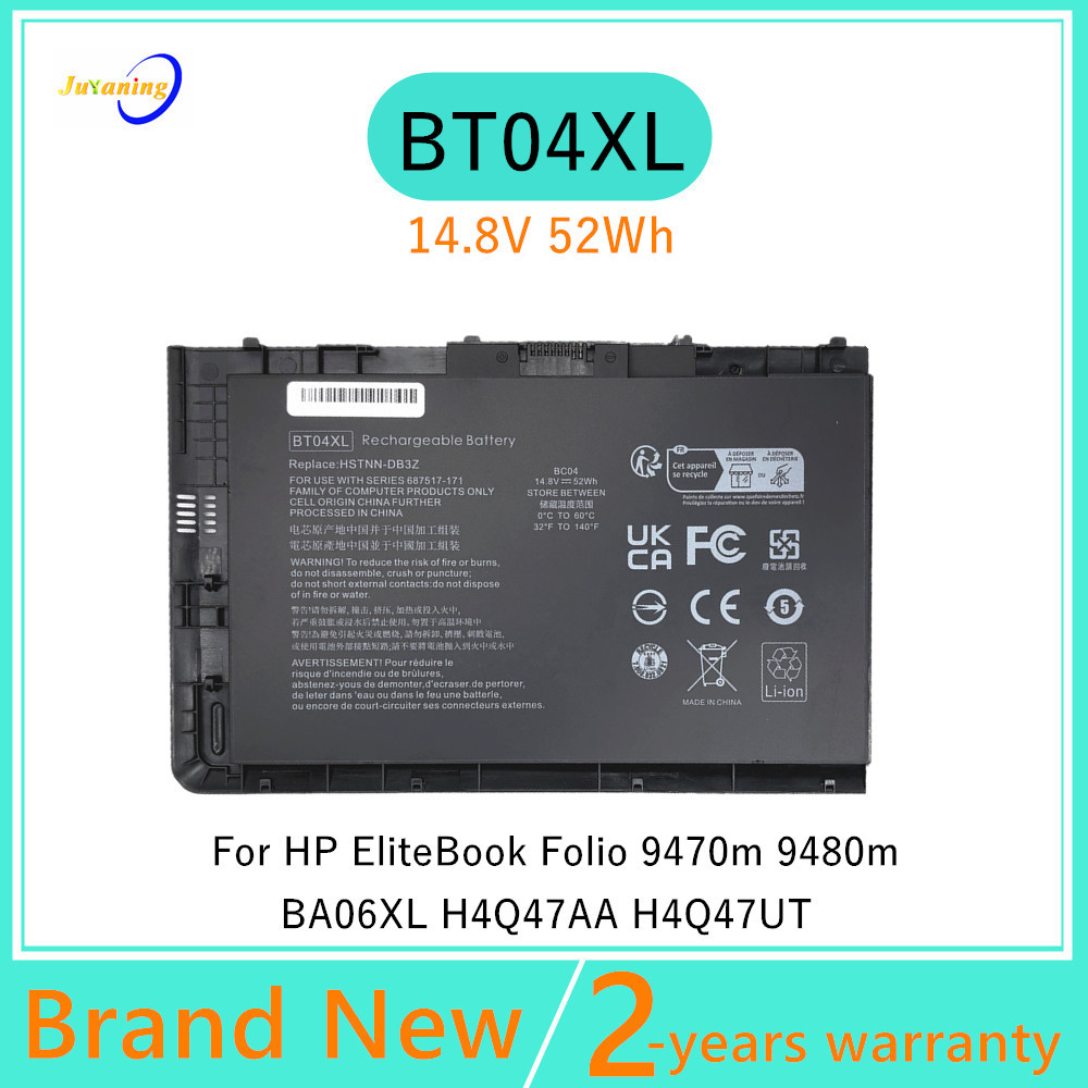 NEU AKKU FÜR HP EliteBook Folio 9470M 9480M BT04XL BA06XL HSTNN-DB3Z 682962-001 EUR 26,99