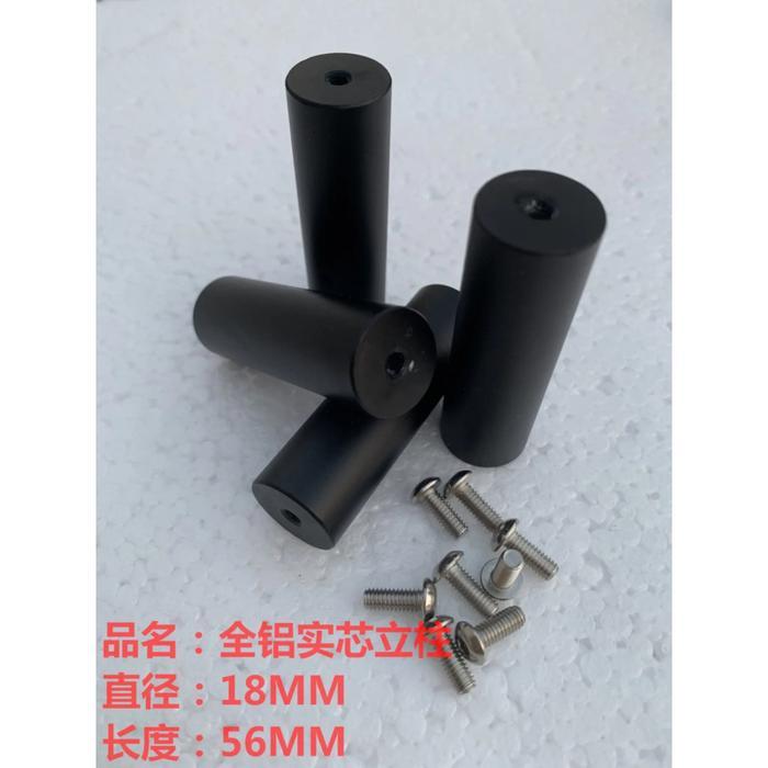 Jual All Aluminum Column Solid Core Solid Column | Shopee Indonesia