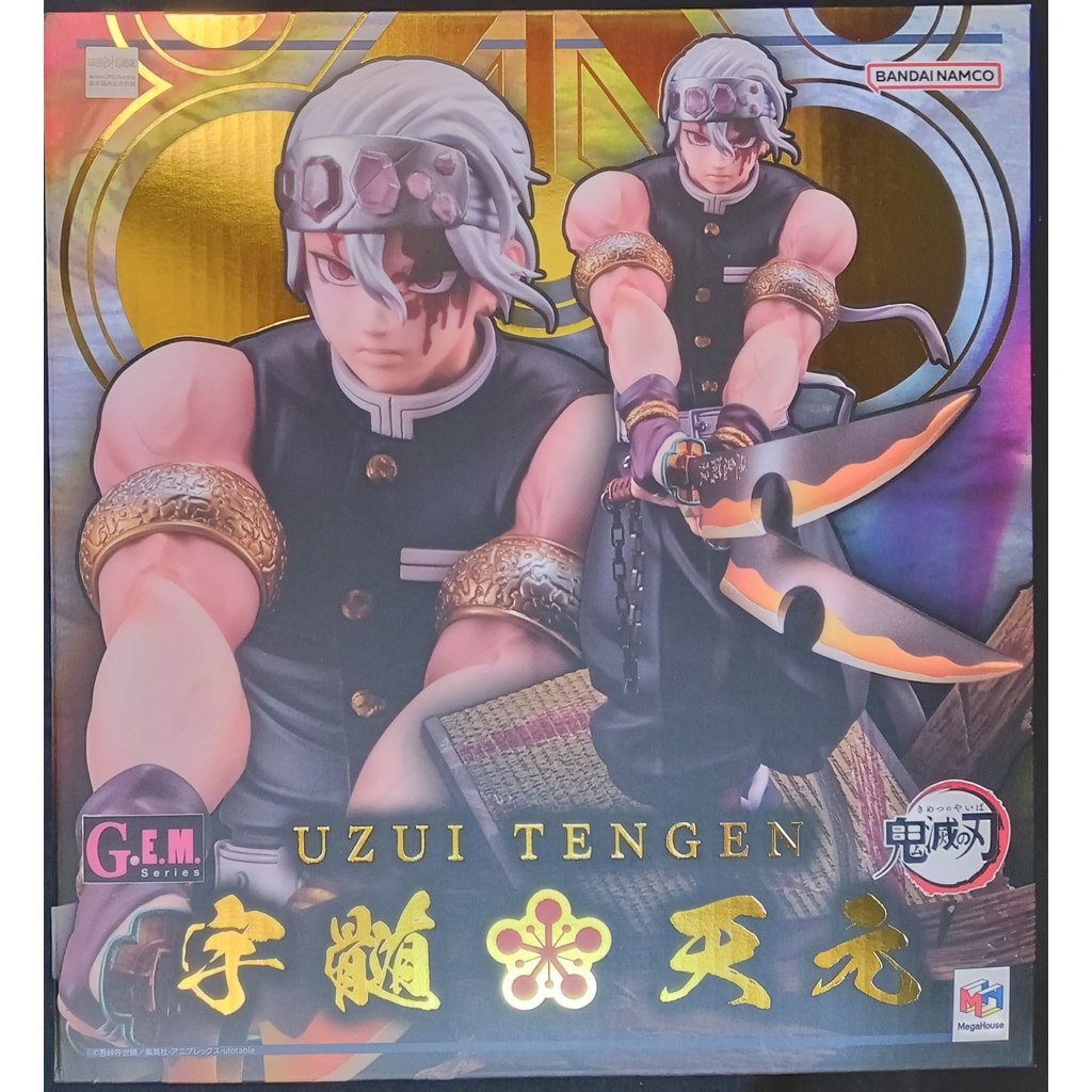 Jual Megahouse GEM Demon Slayer - Tengen Uzui (ORIGINAL) | Shopee Indonesia