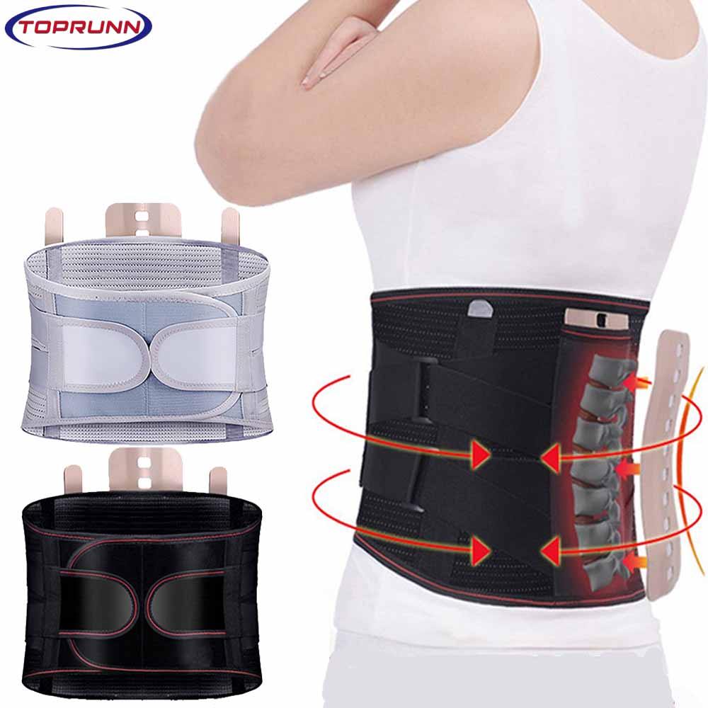 Jual Lumbar Support Belt Disc Herniation Orthopedic Strain Pain Relief ...