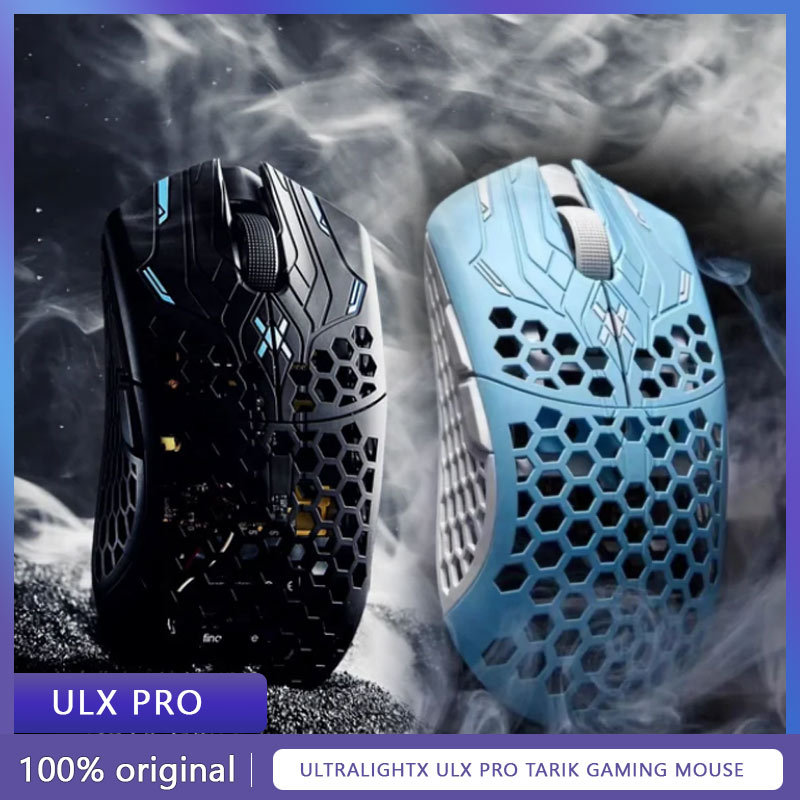 Finalmouse UltralightX PRO TARIK Mサイズ Finalmouse UltralightX PRO TARIK｜ふもコレ(Fumo Collection)
