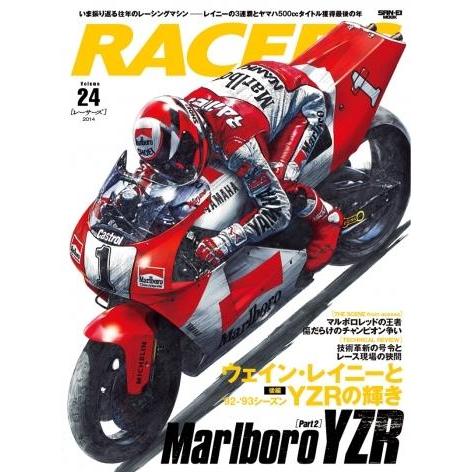 Jual RACERS Magazine Vol.24 Marlboro YZR Part 2 Second Part SANEI SHOBO ...