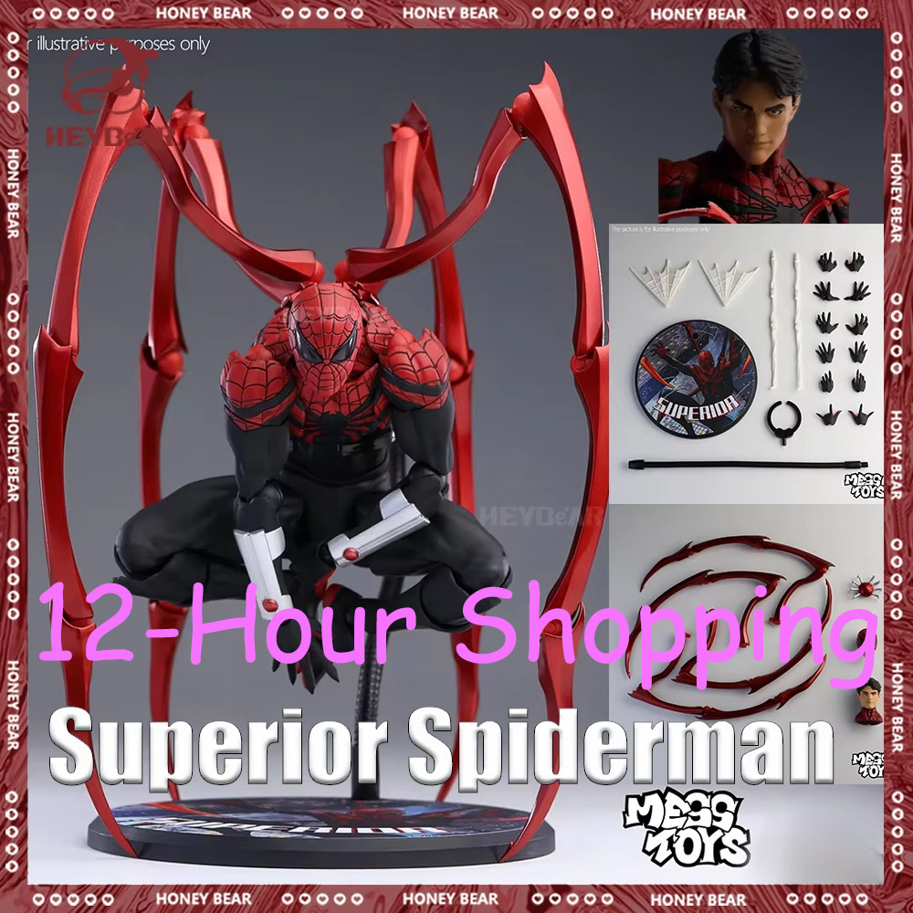 Jual IN STOCK Messtoys Superior Spiderman Action Figure Mess Toys ...