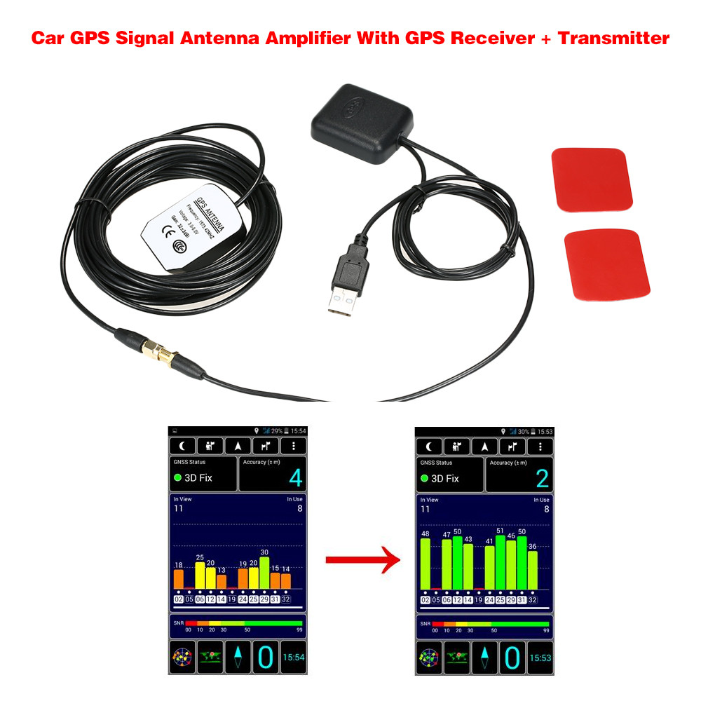 Jual Car GPS Signal Antenna Amplifier Booster with GPS Receiver ...